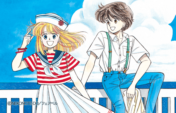 絵が変わって衝撃的だった漫画家