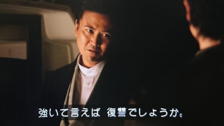 ドラマ見ていて思わず笑ってしまったこと