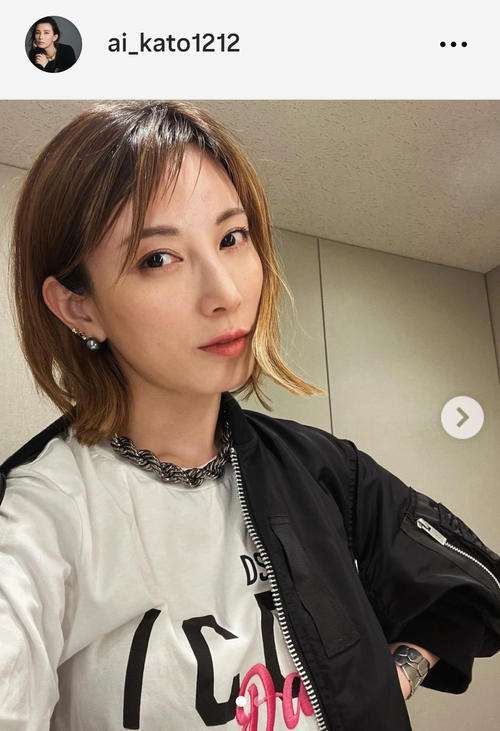 加藤あい「#すごいアップでごめんなさい」自撮りショット公開に「逆にあざっす（笑）」