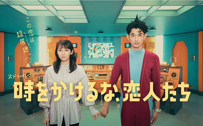 思ってたより良かったドラマ