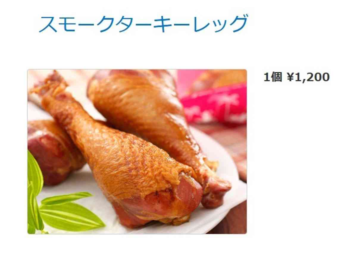 ディズニーランド「スモークターキーレッグ」がついに1200円へ値上げ　チケットも高騰で“遠のく夢の国”にファン悲嘆