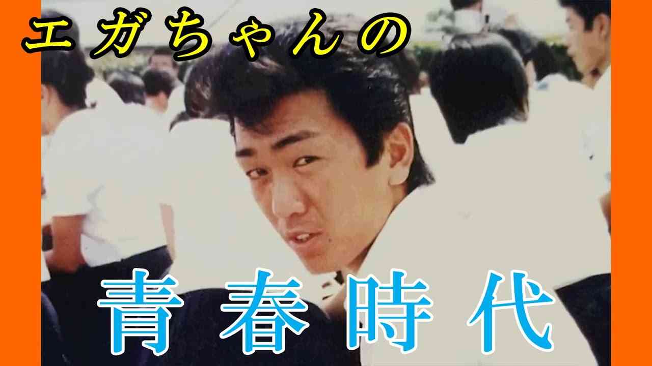 佐賀県について知っていること