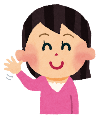 職場で好きになった人の断ち切り方