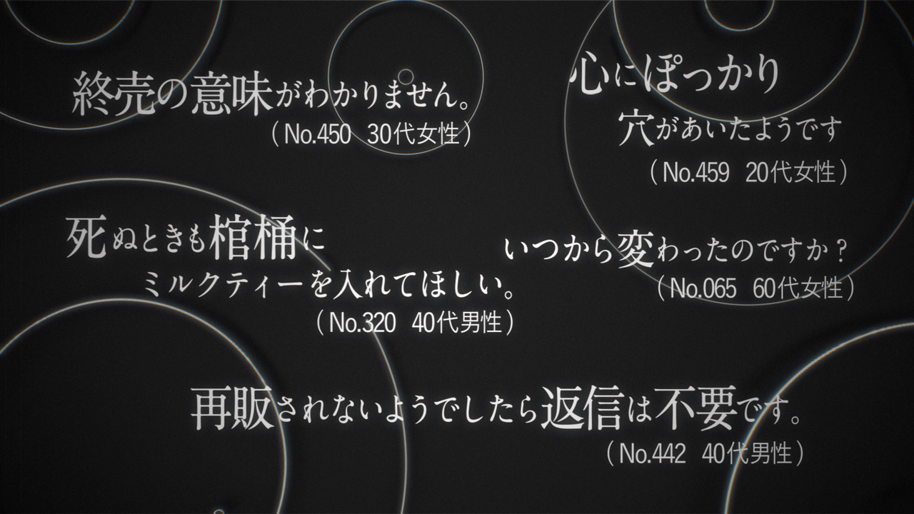 リプトン ミルクティー、わずか1年で「元の味に戻します」　なぜ、異例の判断をしたのか？