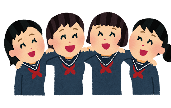 【皆で】中・高校生に戻るトピ【ワイワイ】