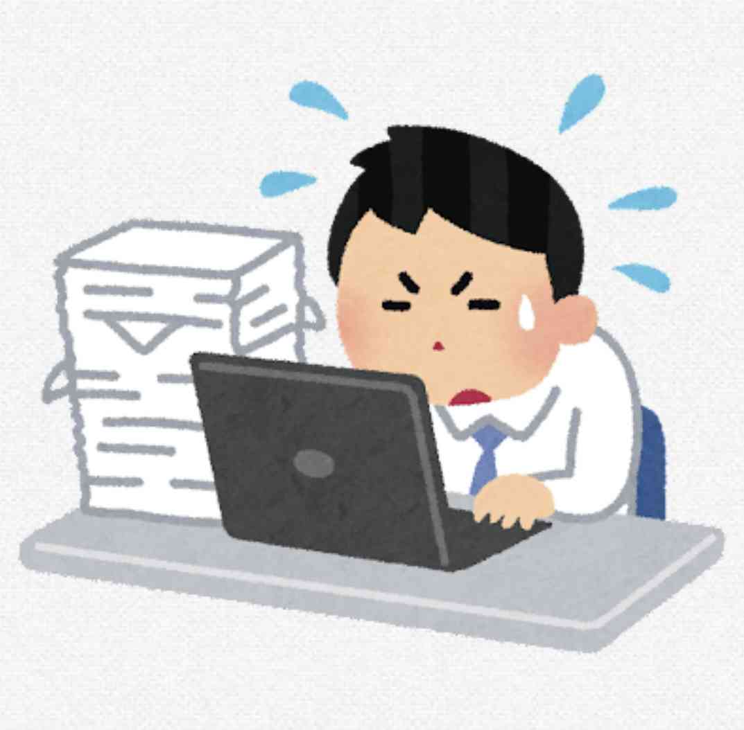 仕事中、泣いたことありますか？