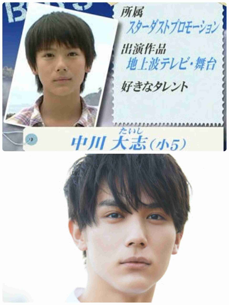 うまいこと成長したなぁと思う男性芸能人