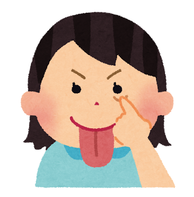 デリカシーのない失礼な発言をしてきてそれを注意したら開き直ってくる人の対処法