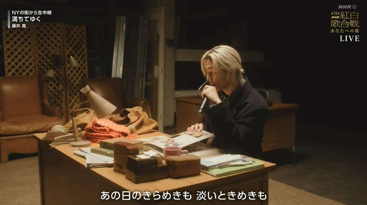 【紅白】藤井風のNY生中継、エグすぎ“一発勝負”の裏側明らかに「数秒ずれたらこない朝の光」