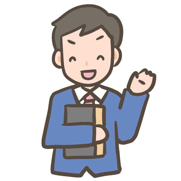 学校の先生の良い思い出を語りましょう