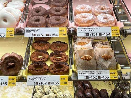 ミスドの食べ放題を語ろう！