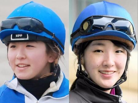 今村聖奈＆永島まなみら騎手6人が騎乗停止　競馬開催中に騎手控室でスマホ使用