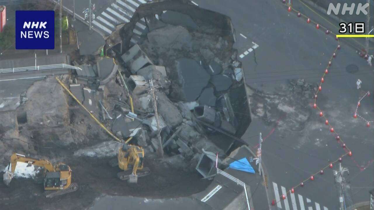 埼玉 八潮 道路陥没 スロープ工事6割完了 流れ込む水止まる