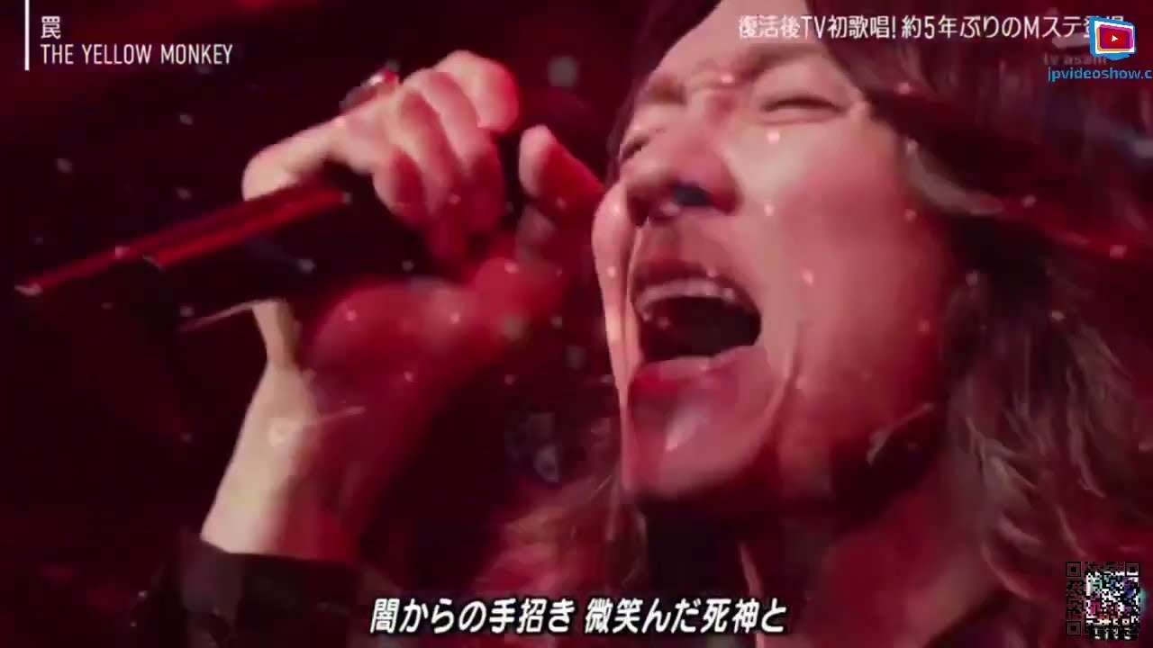 イエモン57歳吉井和哉の熱唱にX大興奮「男は50過ぎてから」「カッコよすぎ」5年ぶり「Ｍステ」