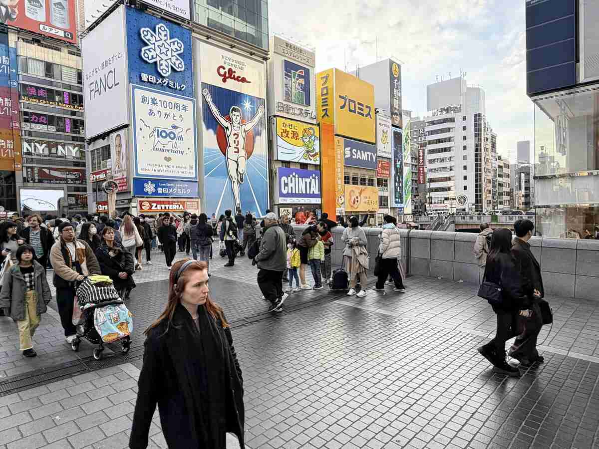 中国政府が「日本旅行のビザ申請を６割以下に」と旅行会社に指示、日本への団体旅行取りやめ要請も