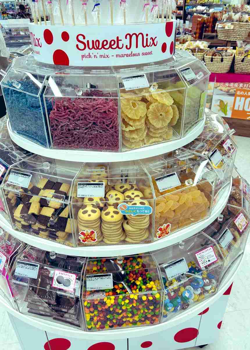 子どもに「おかあたーん、これかいたーい!」と言われていいよと言ったけどお会計時で仰天「量り売り怖い(笑)」