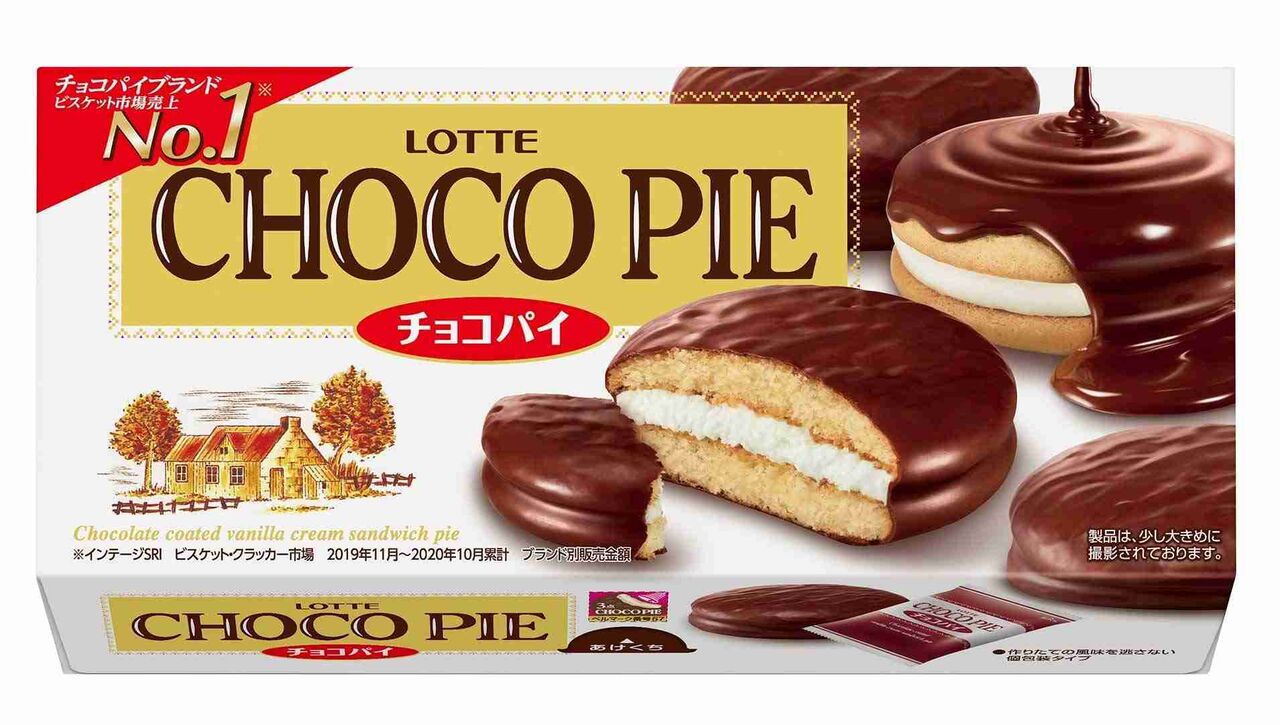 生理前に爆食いしたくなるもの