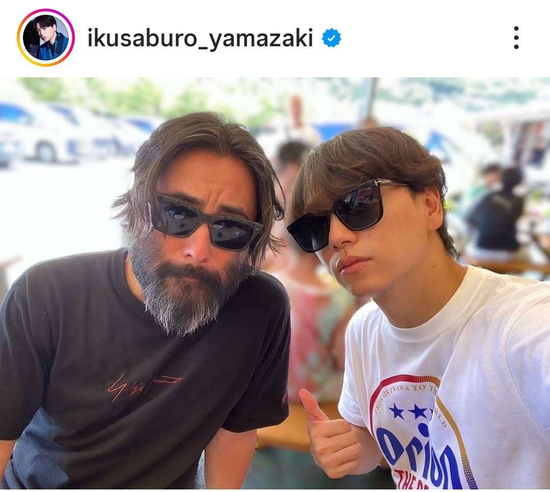 「まじで誰」「気付かない」山田孝之の最新姿に衝撃「吹いた」「仙人」移住の理由を明かす