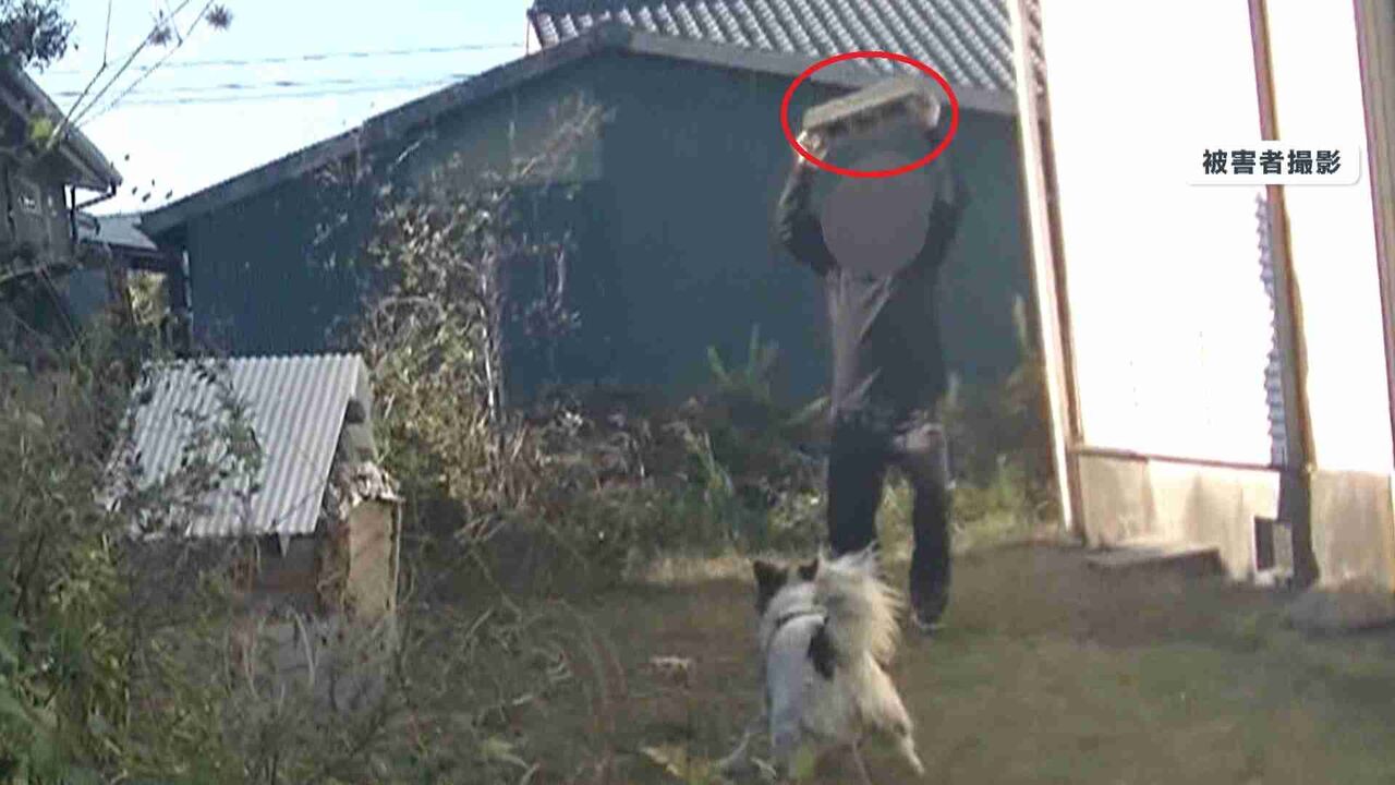 【独自】飼い犬に物干し台やコンクリ投げつけ暴行の一部始終　加害男性を直撃取材…犬の鳴き声が近隣トラブルに発展か？