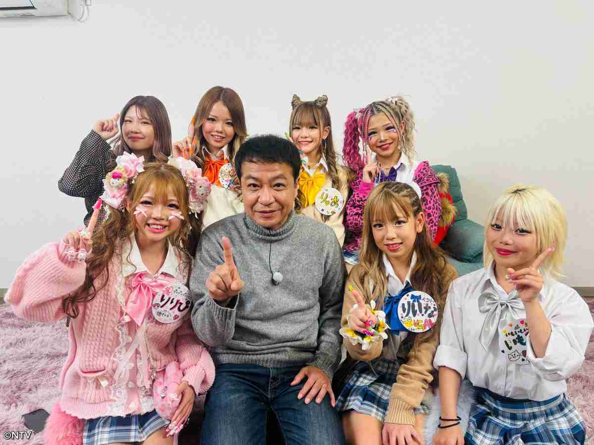 「学校生活に支障は？」中山秀征が疑問　小学生ギャル・KOGYARUにネット騒然「時代についていけない」