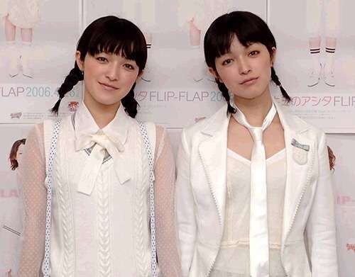 双子の有名人が見たい