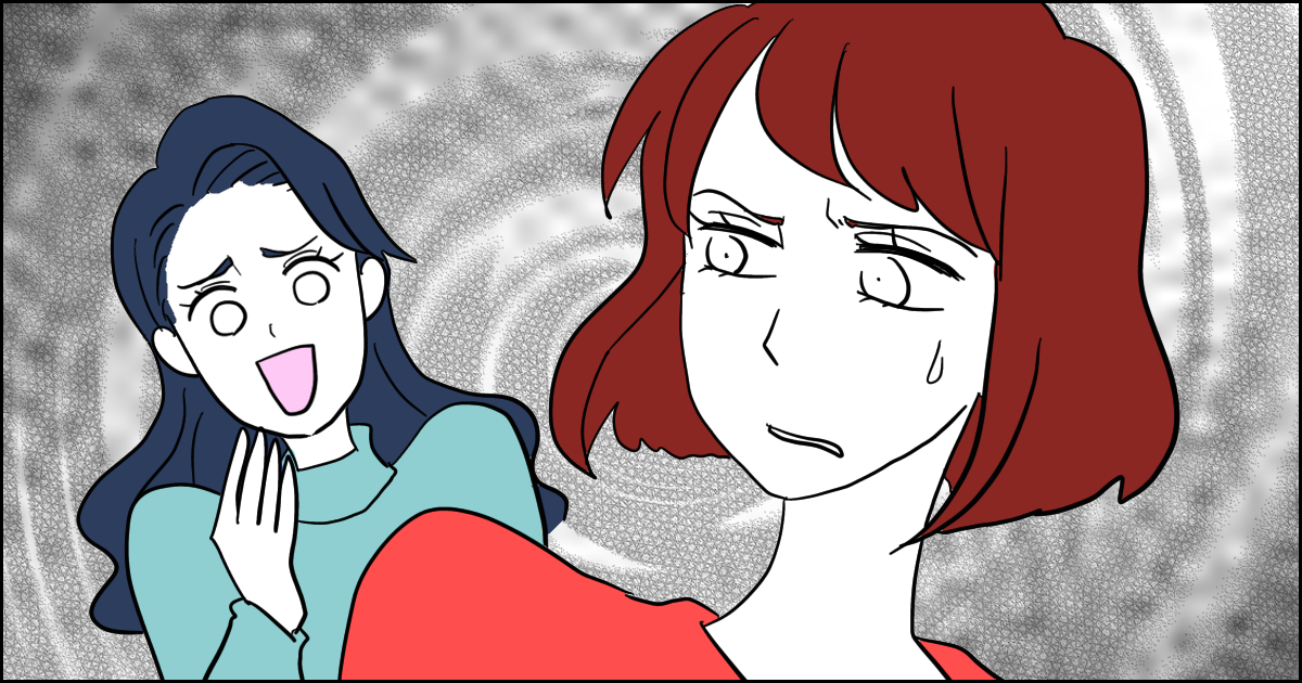 曲のタイトルに「性格悪いけど」を付けてみるトピ