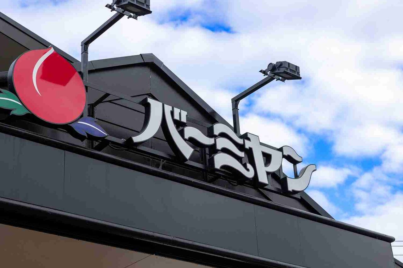 「初デートがバーミヤン」31歳女性が婚活で会った“アウト”な男性。許せないのは「ファミレスだから」じゃなかった