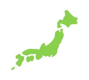 県民の日