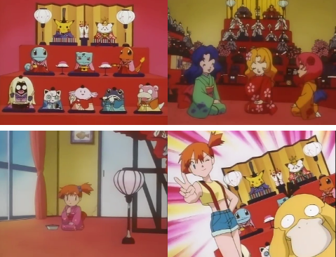 「ポケモン」で印象に残ってる回