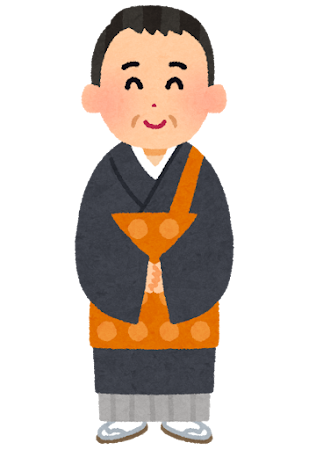自分の寿命を知りたいですか？