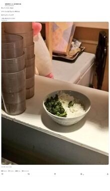 人気ラーメン店、ご飯残した客に「死んでください」→批判受け謝罪「あまりにも自分の中で悲しく悔しくて...」