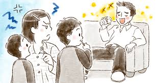 旦那から言われた酷い言葉 恋愛まとめ速報