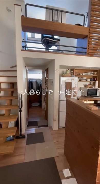 「女1人で持ち家？」「1人暮らしで一戸建て？」固定観念を一蹴するおしゃれなシンプルライフに「勇気出ました」と反響