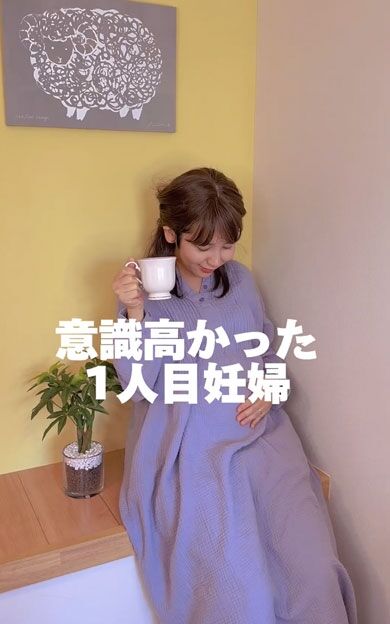 意識が高かった1人目妊娠→3人目の“変化”が200万再生突破！　激変したママの姿に「リアル過ぎて共感ww」
