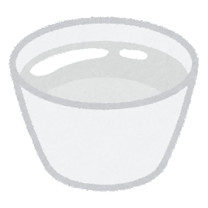 器の小さい人が集まって愚痴を書く