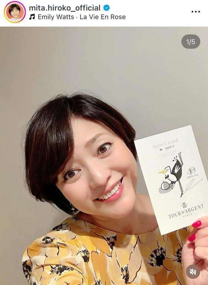 三田寛子　夫・中村芝翫と思い出の高級フレンチへ「なのに夫は初めてきたねとか言うし」に共感の声「男の人って本当覚えてない」