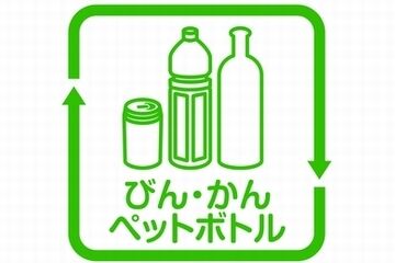 昔より確実に良くなったもの教えて
