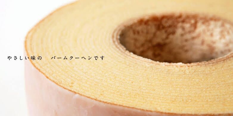 滋賀県について知っていること