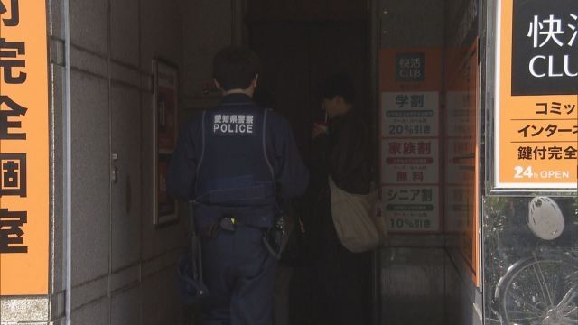 「個室から異臭が…」名古屋・錦のネットカフェ個室に赤ちゃんの遺体を捨てたか　20歳の女を逮捕