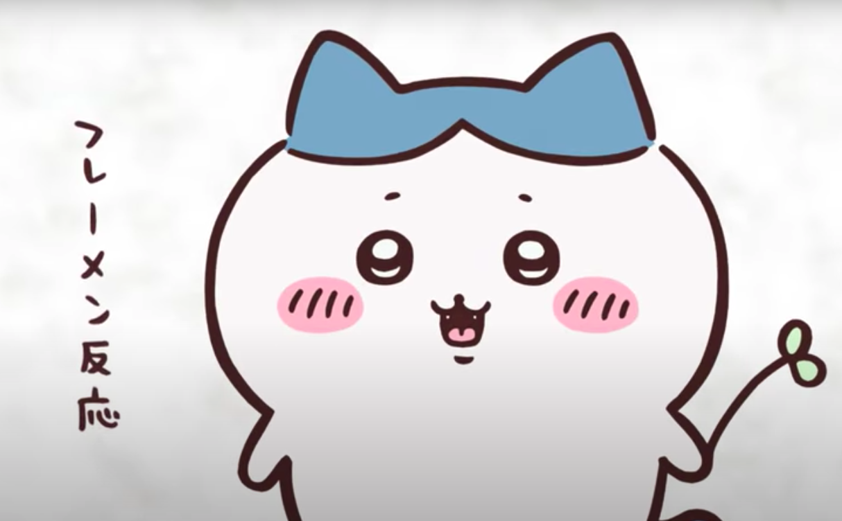 ふと意地悪な心が芽生える瞬間