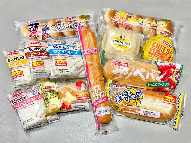 おはようを言うトピ