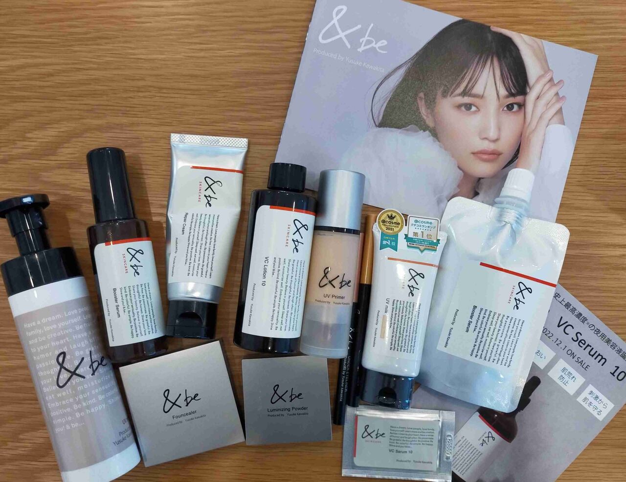 ＆be好きな人！【アンドビー／河北裕介さん】