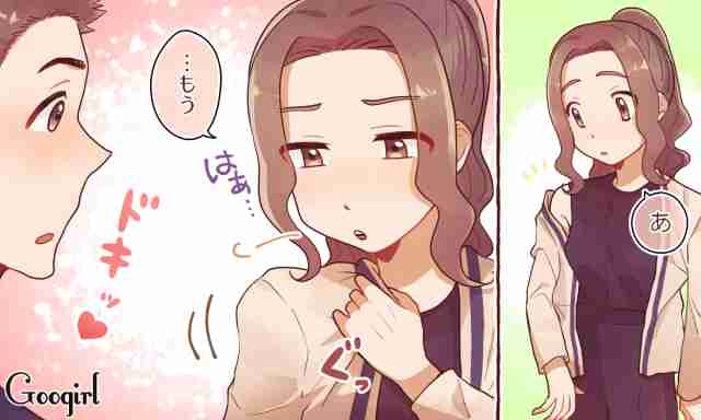 知ってた 女性の露出以外に男性が 色気 を感じるポイント4選 アラサー女性のためのコスメ メイク 恋愛情報集めました