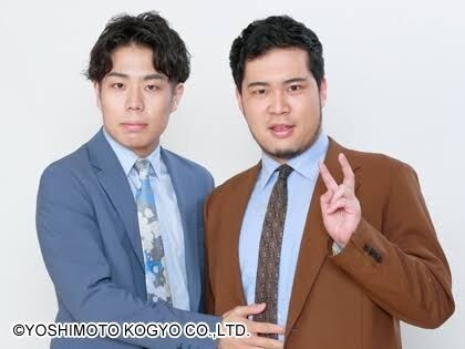 【M-1優勝】令和ロマン好きな人