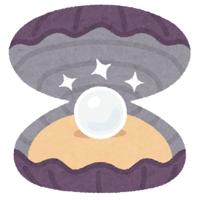 真珠高騰！それでも真珠が欲しい！