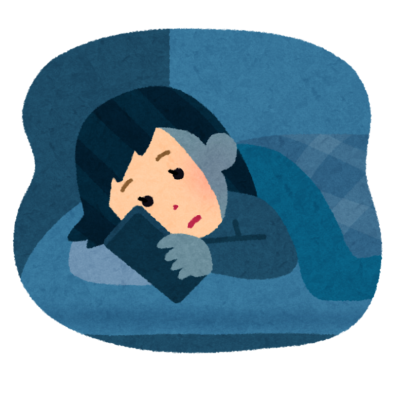 なるべく引きこもって生きていきたい人