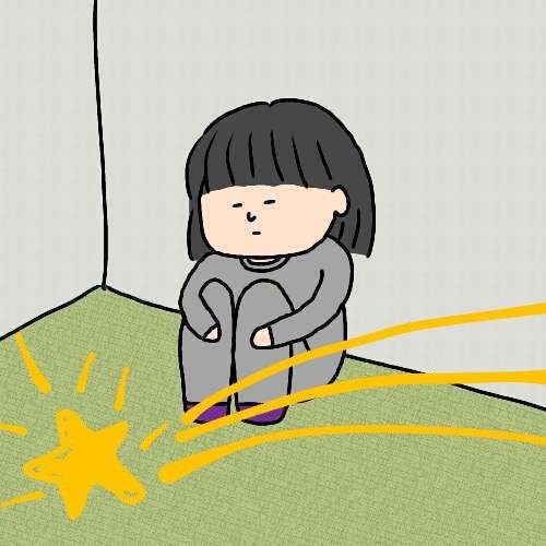 世界でたった一人になってしまったら、どうしますか？