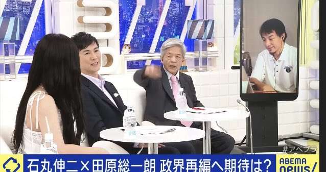田原総一朗氏、ひろゆき氏に突如ブチギレ「バカヤロー！黙れ！」机叩き激昂　スタジオ騒然