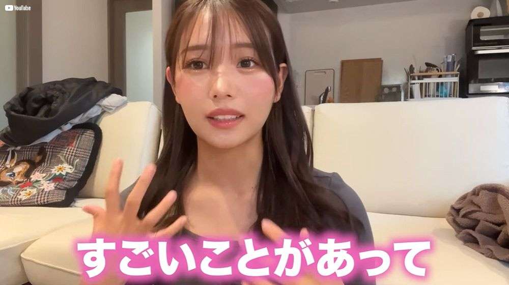 「お姉ちゃんきれいな体してるね」　ばんばんざい・るな、男性医師からのセクハラ発言でトラウマに　「ヤバい」「鳥肌が」