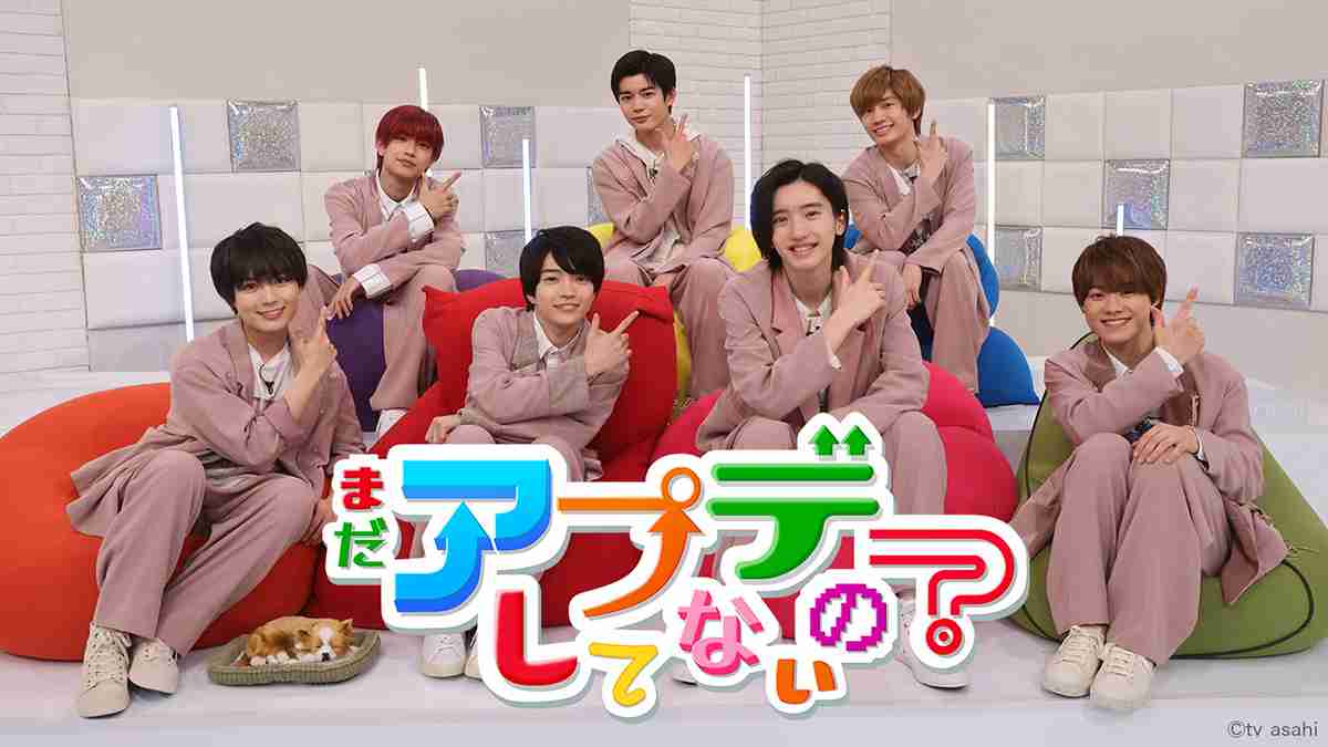 なにわ男子 大橋和也 母親と 中学生まで一緒にお風呂入ってました 呼び方も話題に 女性のための恋愛 結婚情報を発信するためのブログ なにわ男子 大橋和也 母親と 中学生まで一緒にお風呂入ってました 呼び方も話題に 女性のための恋愛 結婚情報を発信するためのブログ